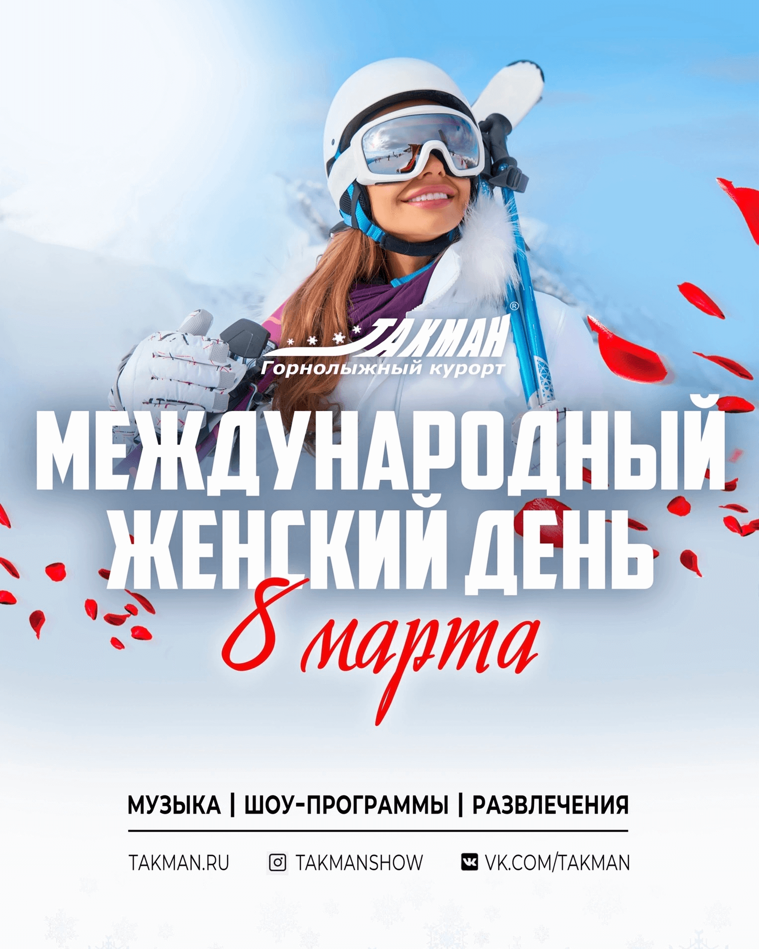 woman-day-img